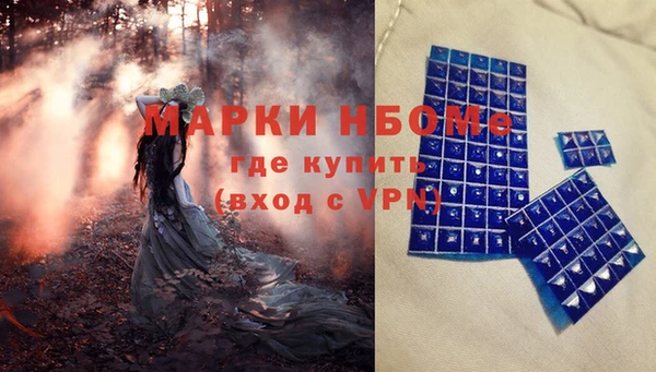 а пвп мука Бугульма