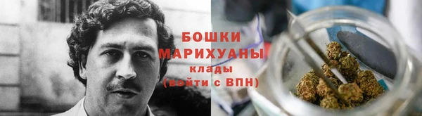 дистиллят марихуана Верхний Тагил