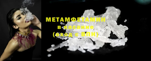 дистиллят марихуана Верхний Тагил