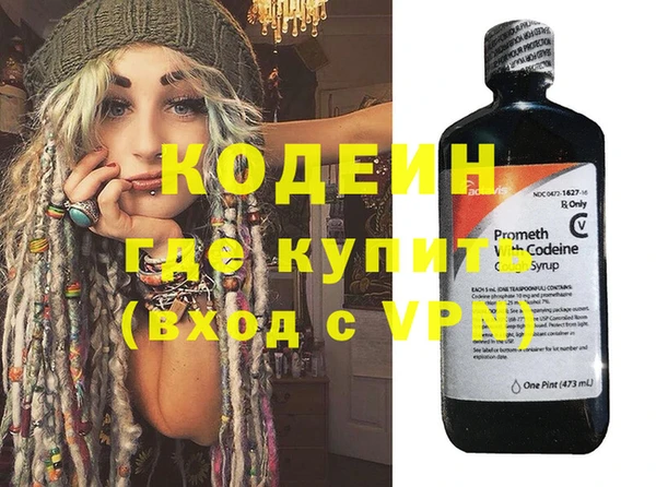 мдпв Верхнеуральск