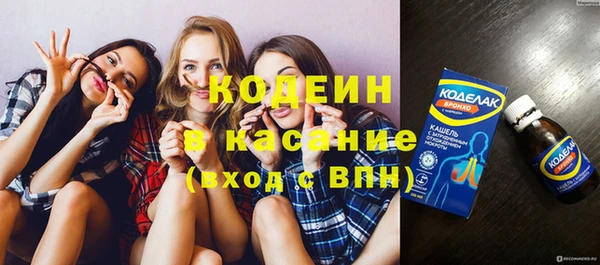 а пвп мука Бугульма