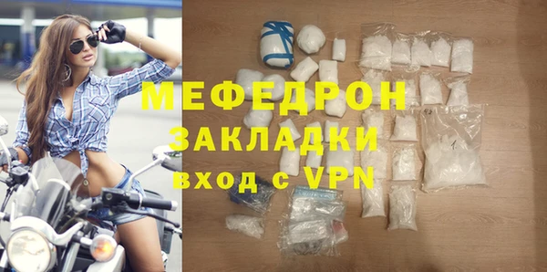 мдпв Верхнеуральск