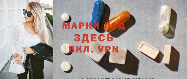 а пвп мука Бугульма