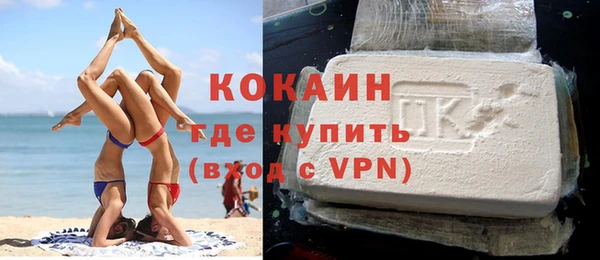 а пвп мука Бугульма